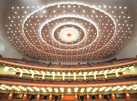 14798230_1690343970 东升国际官网-钻营健全,你我一路成长
