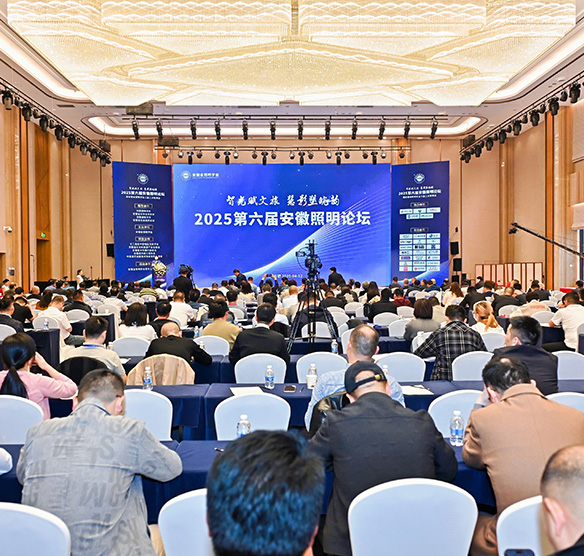 61932708_1745486400 东升国际官网-钻营健全,你我一路成长